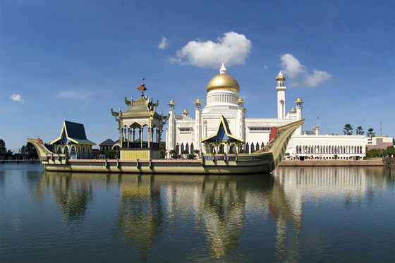 Brunei Darussalam