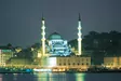 Türkiye (Turquie)