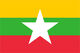Myanmar (Birmania)