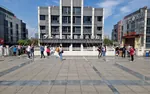 Chongqing 1