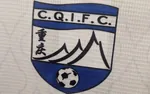 Chongqing International Football Club