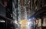 Chongqing
