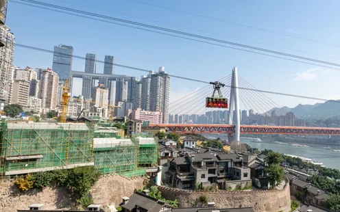 La démesure de Chongqing