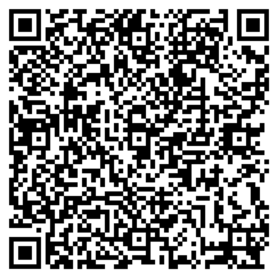 Anmeldecode Stanerhorn