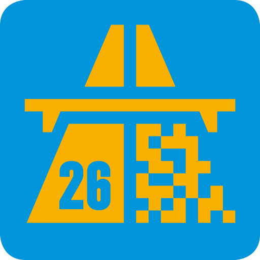 vignette 2026 vignette 2026