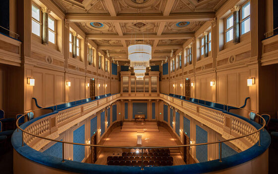 Conservatoire de musique de Genève