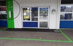 Standarddatei