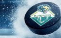 HC Thurgau – «Klick &amp; Win»  auch im 2026