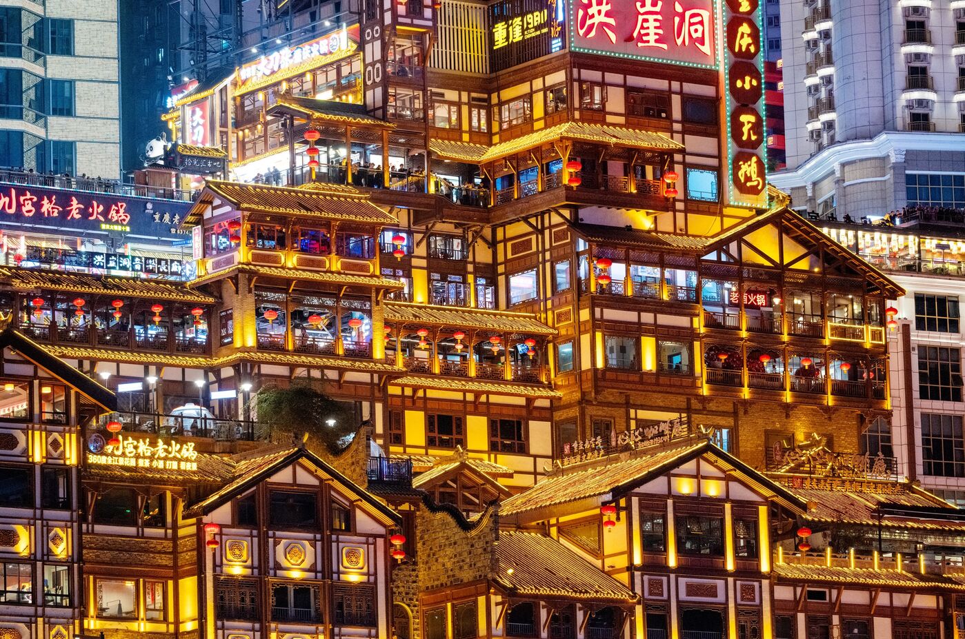 Chongqing