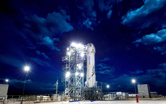 Blue Origin