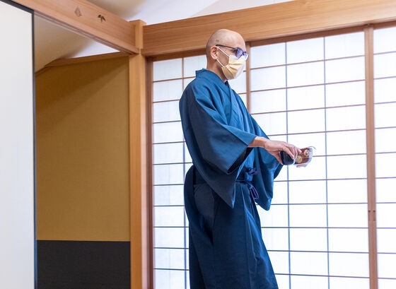 Japon