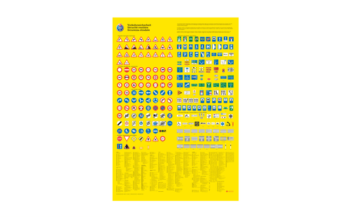 Segnali stradali - Manifesto F4